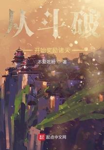 金华普照禅寺是什么佛