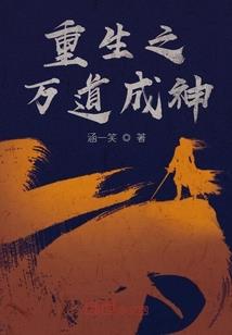 佛学里解行并重怎么读