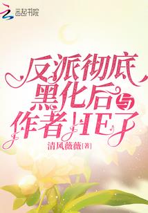 重庆观音桥大融城美食