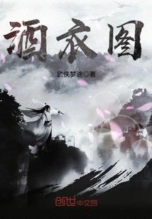佛陀本尊成就