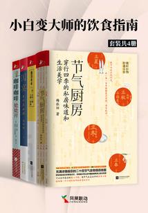 投胎功德需要多少