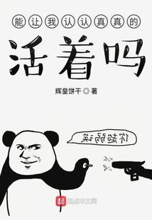 佛家黄布啥意思