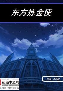 五台山找到姻缘