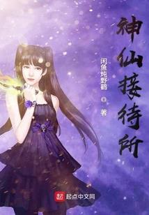 佛陀讲冤亲债主