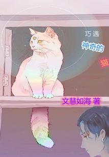 喝铁观音茶会皮肤过敏吗