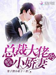 见佛像心痛