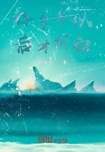 中医佛经可以静心