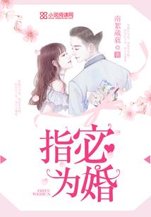 杭州圆通禅寺老照片