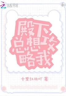 萧山很多禅寺嘛