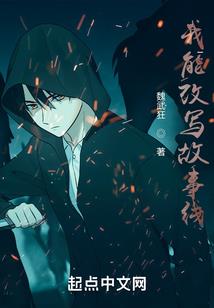 闪电法师T恤