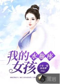 水培滴水观音的形状特点