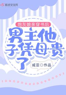 出家无家诗词