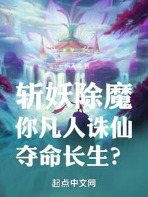 五台山祈福大朝台