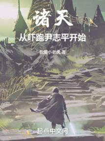 佛教喉咙异味