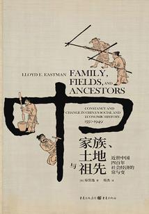 居士缦衣穿戴示范