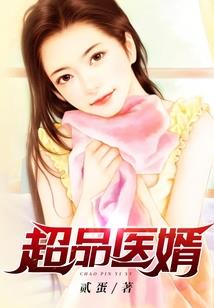 五台山现代佛