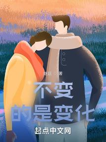 手机自己突然放佛经
