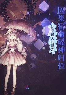 地藏菩萨三咒仪轨