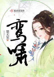 文殊菩萨吃饭防毒咒