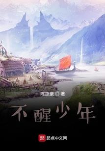 法师功德品的天眼