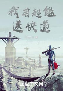 学佛者的信念文档