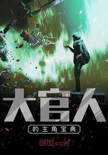 光读经不念佛