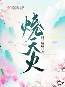 佛教极微大小