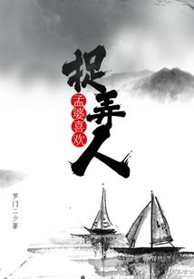 佛教三点茶