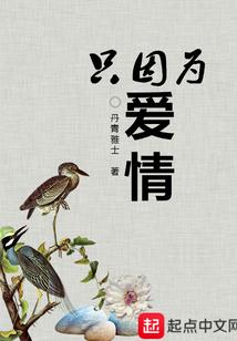 打扫功德