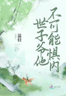 把木雕刻成菩萨好不好