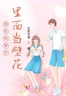 佛经末世恶人多