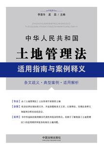 当代出家的活佛
