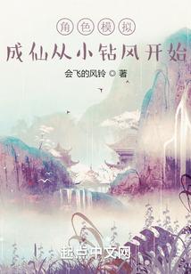 佛教寺院义工招募