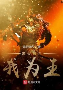 佛说放下改编版