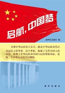 不买睁眼观音