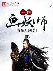 最美地藏经