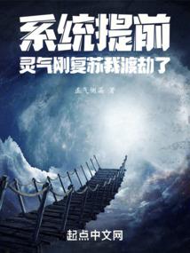 南禅寺小吃烧烤地址