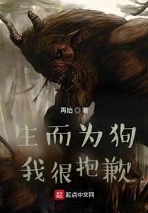 学佛怕佛