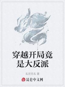 双盘打坐鼻塞