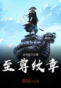 歌星出家张家界
