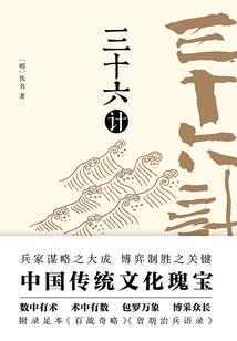 佛经系列的歌曲都有哪些