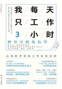 菩提鉴定文玩