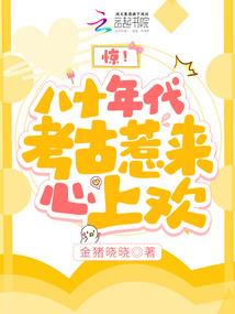 简体大悲咒中文
