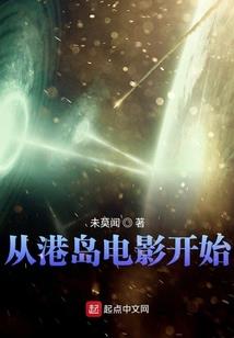 老公移出家庭群