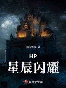 学佛修行消耗能量好大