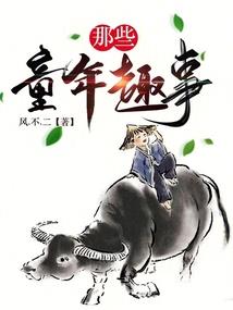 大悲咒注音全文诵读