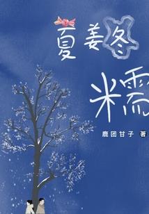 大悲咒手印解释