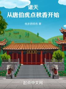 承接他人因果的句子
