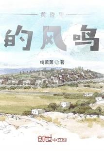 思妙唱大悲咒