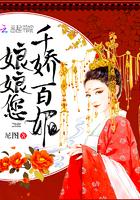 欧阳询金刚经刻石